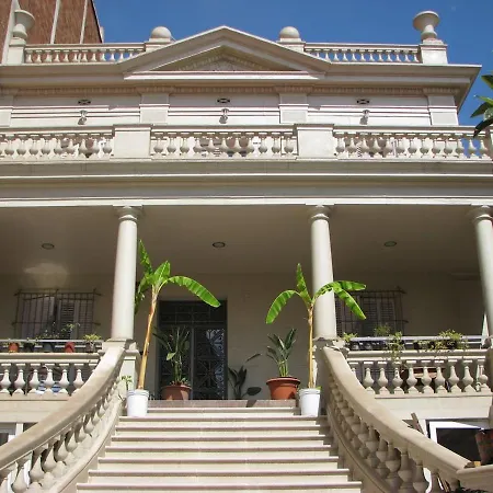 Acropolis Guest house *
